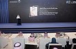 وزير البلديات والإسكان يفتتح المؤتمر والمعرض الدولي الثالث لإدارة المرافق 2026
