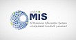 MIS secures SAR 301.2M purchase orders from MOMAH