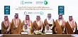 Saudi Ministry of Investment signs deal to localize offshore drilling rig manufacturing