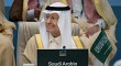 Saudi Arabia builds additional pipelines as alternative routes to Hormuz: Minister
