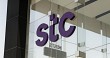 stc group’s nine-month operating profit rises 4.1% to SAR 11.3 billion