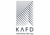 KAFD Ramadan Nights