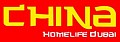 China Home Life - Dubai 