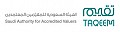 The Saudi Authority for Accredited Valuers 