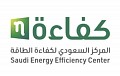 Saudi Energy Efficiency Center