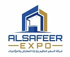 ALSAFEER EXPO