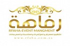 Rfaha of Exhibitions and Conferences