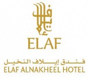 Elaf Alnakheel Al Madina Hotel Elaf Alnakheel Al Madina Hotel