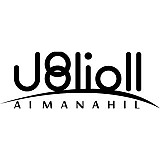 Almanahil Center Almanahil Center