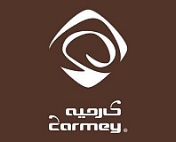 كارميه