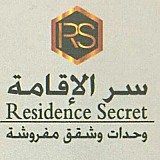 Residence Secret Residence Secret