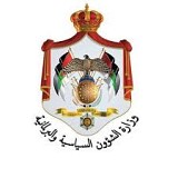 Ministry of Political and Parliamentary Affairs Ministry of Political and Parliamentary Affairs