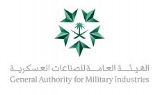General Authority for Military Industries General Authority for Military Industries