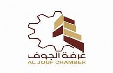 AL-Jouf Chamber AL-Jouf Chamber