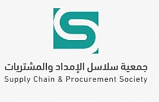 Supply chain and Procurement Society Supply chain and Procurement Society