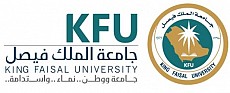 King Faisal University King Faisal University