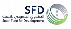 الصندوق السعودي للتنمية الصندوق السعودي للتنمية