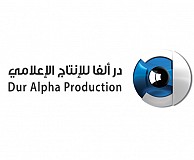 Dur Alpha Production