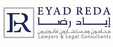 Eyad Reda Law Firm Eyad Reda Law Firm