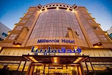 Millennia Hotel Olaya Millennia Hotel Olaya
