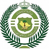 General Administration For Drug Control