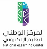 National Center for e-Learning National Center for e-Learning