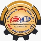 Pex Industrial Company Limited Pex Industrial Company Limited
