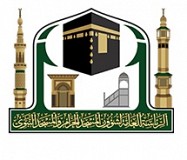 Presidency OF Two Holy Mosques Presidency OF Two Holy Mosques