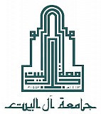 Al al-Bayt University Al al-Bayt University