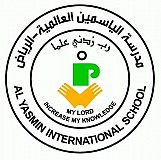 Alyasmin Schools Alyasmin Schools