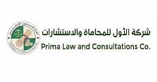 Prima Law & Consultations Office Prima Law & Consultations Office