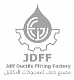 شركة JDFF للخرسانه شركة JDFF للخرسانه