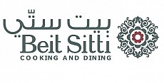 BEIT SITTI BEIT SITTI