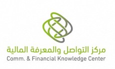 Communication and Financial Knowledge Center