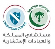 Consutling Clinics Consutling Clinics