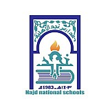 Najd National Schools Najd National Schools