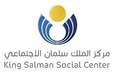 King Salman social Center