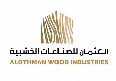 AI-Othman Wood Industries AI-Othman Wood Industries