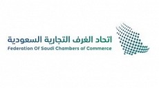 Federation of Saudi Chambers Federation of Saudi Chambers