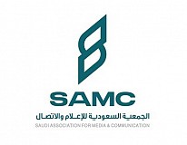 Saudi Association for Media & Communication Saudi Association for Media & Communication