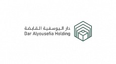 Dar YUSUFIYA Company Group Ltd. Dar YUSUFIYA Company Group Ltd.