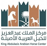 King Abdulaziz Arabian Horses Center at Dirab King Abdulaziz Arabian Horses Center at Dirab
