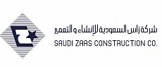 شركة زاس السعودية للأنشاء والتعمير