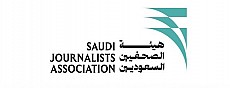 هيئة الصحفيين السعوديين