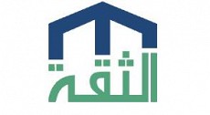 شركة الثقة لوساطة التأمين