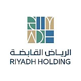 الرياض القابضة
