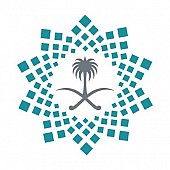 برنامج تنمية القدرات البشرية