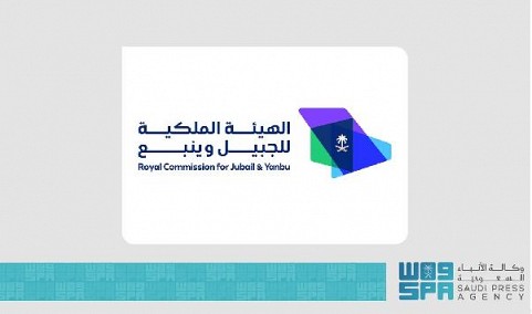 Industrial Cities Attract over SAR1.5 Trillion in Investments in 2025