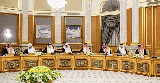 مجلس الوزراء يوافق على نظام المشتريات الحكومية وتمديد مهلة تصحيح التصرفات العقارية الغير موثقة