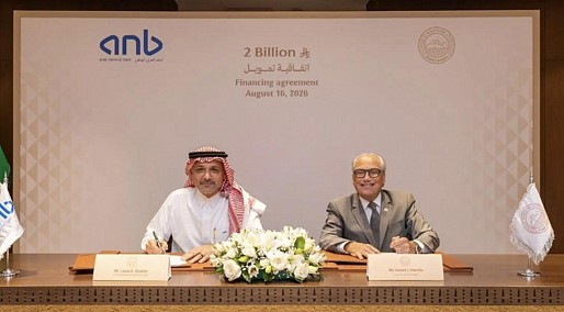 Diriyah signs SAR 2B financing deal with ANB
